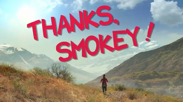 Thanks, Smokey! Screenshot