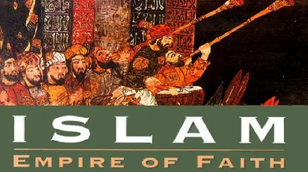 Islam: Empire of Faith Screenshot