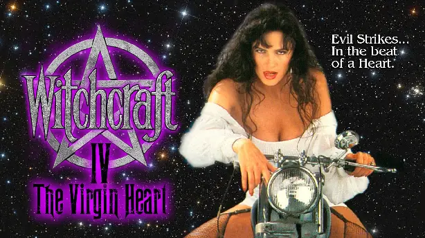 Witchcraft IV: Virgin Heart Screenshot