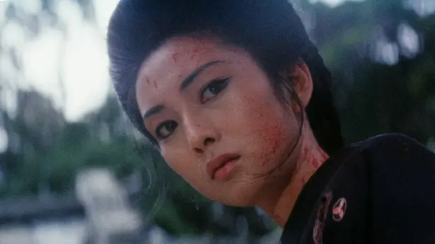 Lady Snowblood 2 Screenshot