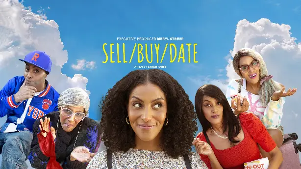 Sell/Buy/Date Screenshot