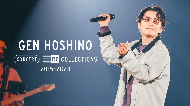 Gen Hoshino Concert Recollections 2015-2023 Screenshot