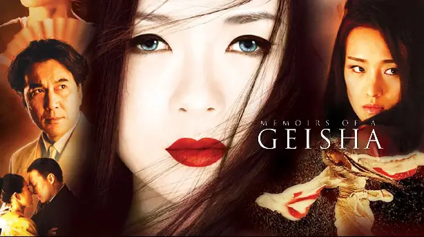 Die Geisha Screenshot