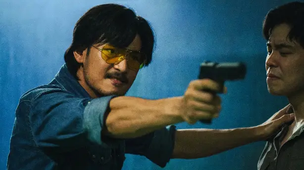 ตี๋ใหญ่ ฤกษ์ดาวโจร Screenshot