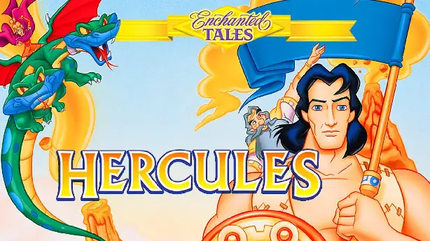 Hercules Screenshot