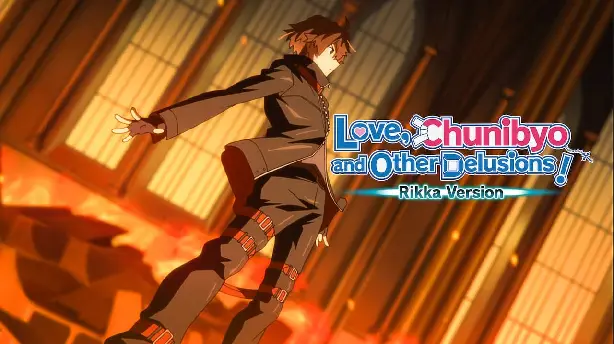 Love, Chunibyo and Other Delusions: Rikka Version Screenshot