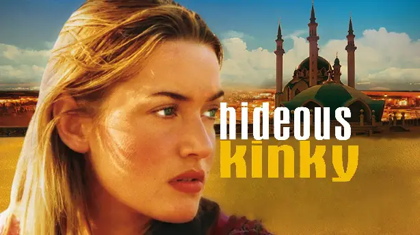 Marrakesch Screenshot