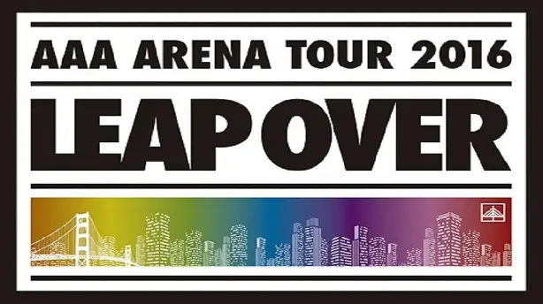 AAA Arena Tour 2016: LEAP OVER Screenshot