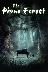 The Piano Forest Screenshot
