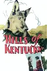 Hills of Kentucky Screenshot