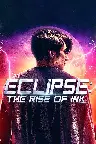 Eclipse: The Rise of Ink Screenshot