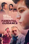 New Queer Visions: Parental Guidance Screenshot