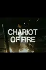 Chariot of Fire Screenshot