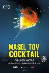 Masel Tov Cocktail Screenshot