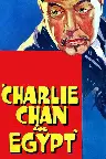 Charlie Chan in Ägypten Screenshot