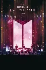 러브 유어셀프 인 서울 Screenshot