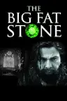 The Big Fat Stone Screenshot