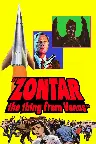 Zontar: The Thing from Venus Screenshot