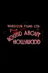 Round About Hollywood Screenshot