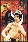 Bruce Lee: The Legend Lives On Screenshot