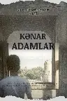Kənar Adamlar Screenshot