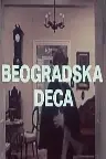 Beogradska deca Screenshot