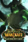 World of Warcraft: The Burning Crusade Cinematic Screenshot