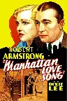 Manhattan Love Song Screenshot
