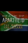 Death of Apartheid Screenshot