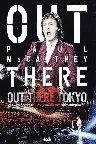 Paul McCartney: Out There Tokyo Screenshot