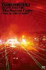 TOHOSHINKI 4th LIVE TOUR 2009 -The Secret Code- FINAL in TOKYO DOME Screenshot