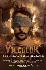 Yolculuk Screenshot