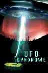 UFO Syndrome Screenshot
