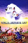 Jungle Emperor Leo - Der Kinofilm Screenshot