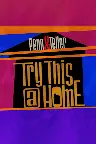Penn & Teller: Try This at Home Screenshot