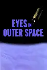 Eyes in Outer Space Screenshot