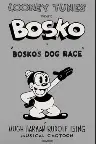 Bosko's Dog Race Screenshot