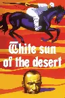 Weiße Sonne der Wüste Screenshot