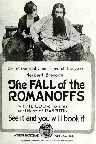 The Fall of the Romanoffs Screenshot
