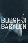 Bolschoi Babylon Screenshot