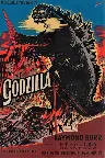 Godzilla, le Monstre de L'Océan Pacifique Screenshot