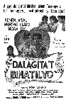 Dalagita't Binatilyo Screenshot