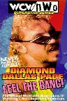 WCW/NWO Superstar Series: Diamond Dallas Page - Feel the Bang! Screenshot