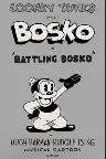 Battling Bosko Screenshot