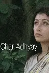 Char Adhyay Screenshot