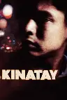 Kinatay Screenshot