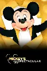 Mickey’s 90th Spectacular Screenshot