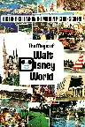 The Magic of Walt Disney World Screenshot