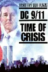 DC 9/11: Time of Crisis Screenshot