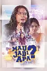 Mau Jadi Apa? Screenshot